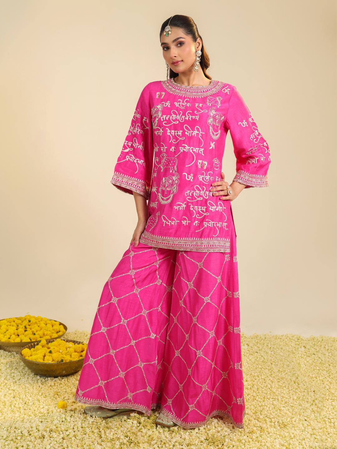 PINK MEHRBAN KURTA SET