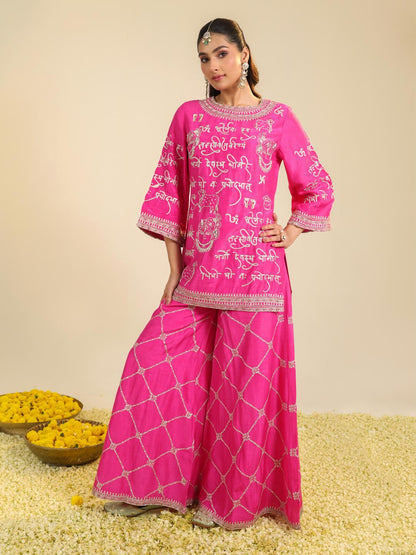 PINK MEHRBAN KURTA SET