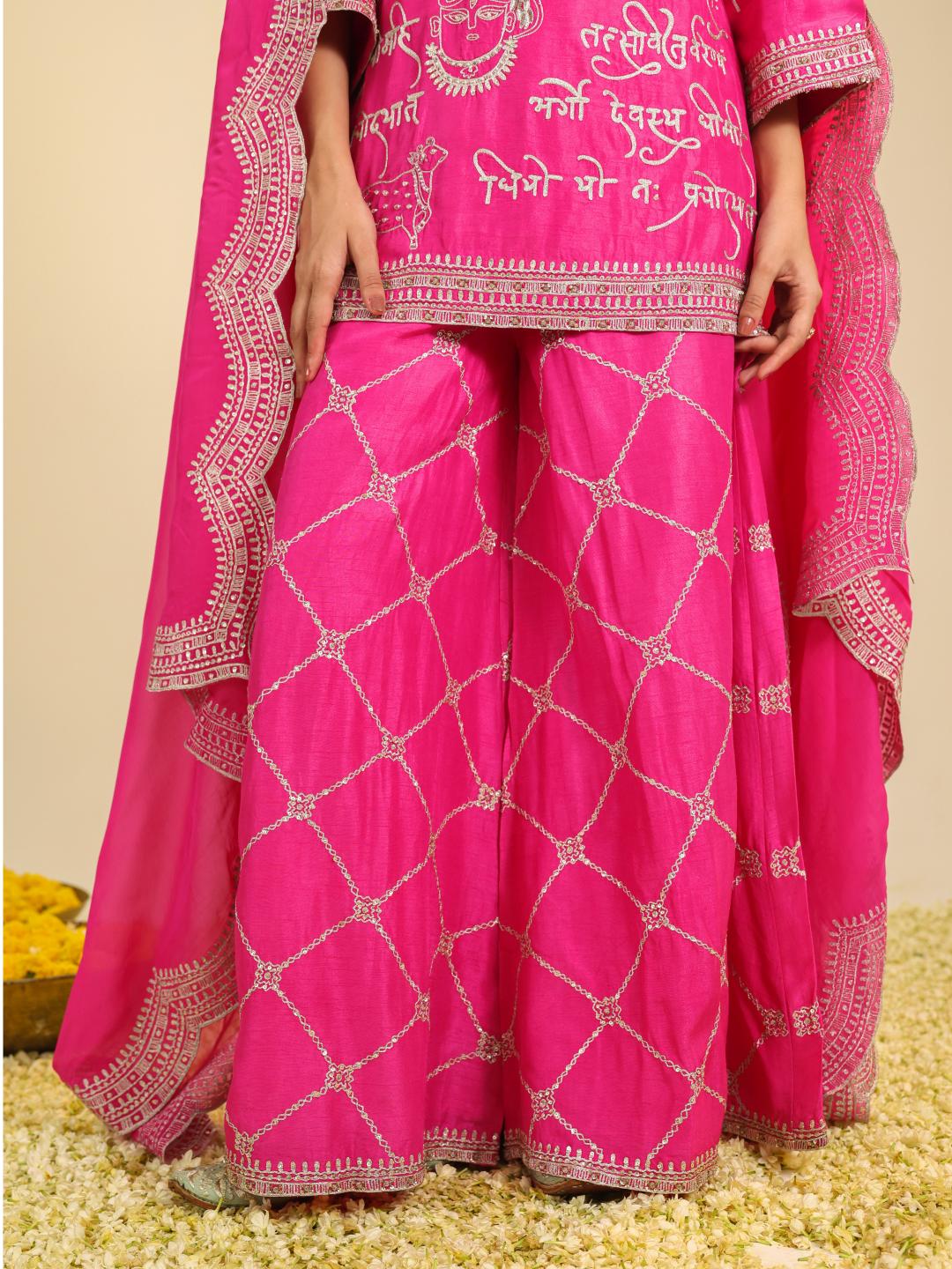 PINK MEHRBAN KURTA SET
