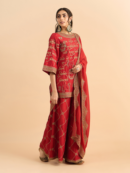 RED MEHRBAN KURTA SET