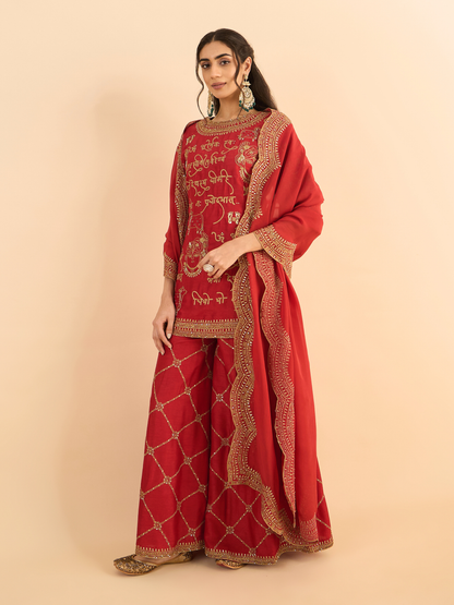 RED MEHRBAN KURTA SET