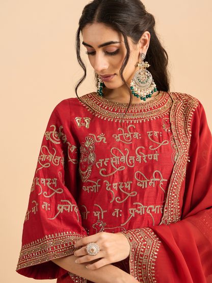 RED MEHRBAN KURTA SET
